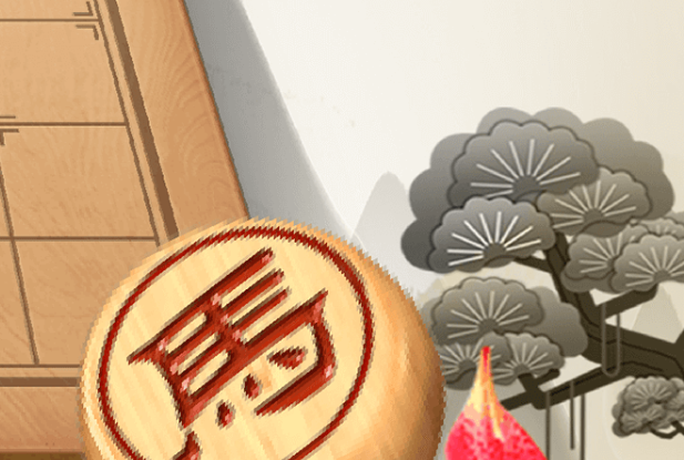开元棋牌app全民象棋2022
