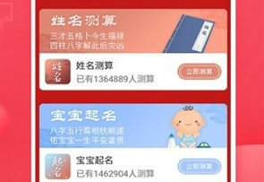 ky开元棋牌生肖宝典