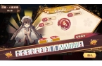 开元棋牌在线最好玩的十款棋牌游戏推荐 高